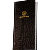 Telephone Index Book -Hard Cover - Al Masam Stationery LLC